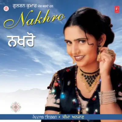 Nakhro