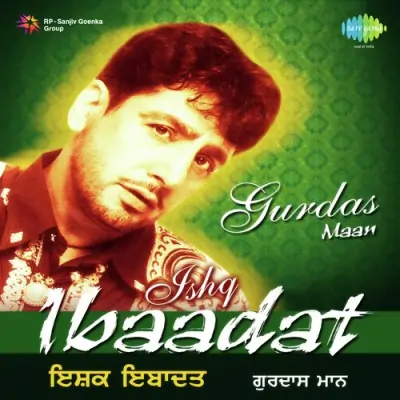 Boliyaan Gurdas Maan