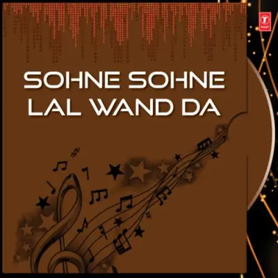 Sohne Sohne Lal Wanda Da