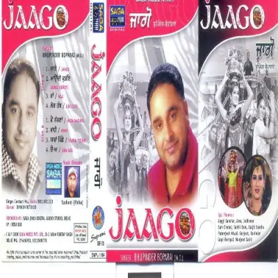 Jaago