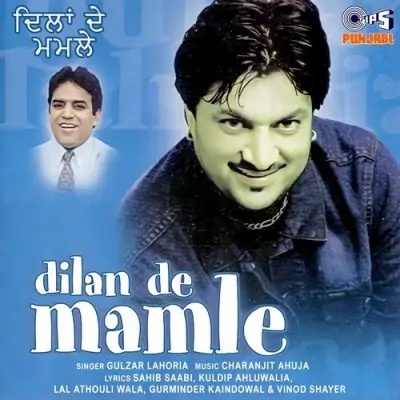 Dilan De Mamle