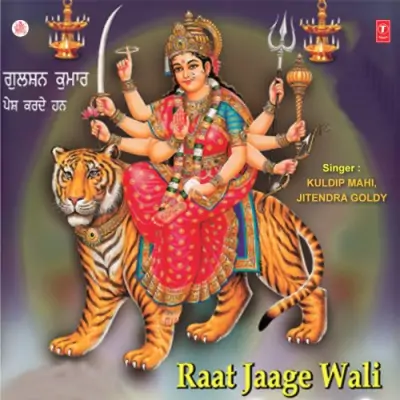 Raat Jaage Wali