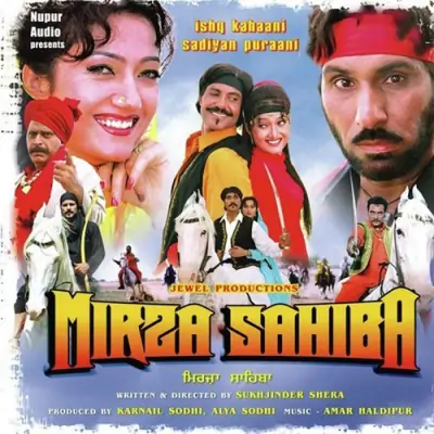 Mirza Sahiba Di Ishq Kahani