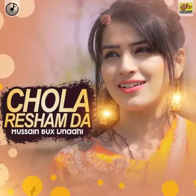 Chola Resham Da