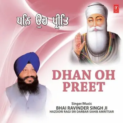 Dhan Oh Preet