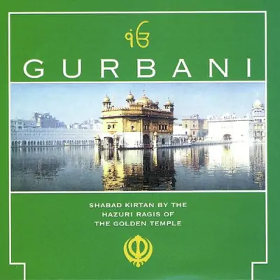 Jog Baneya Tera Kirtan Gayee