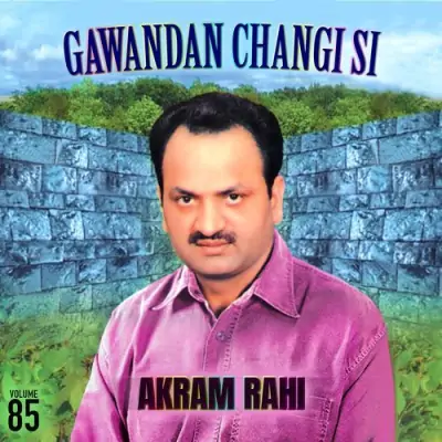 Gawandan Changi Si