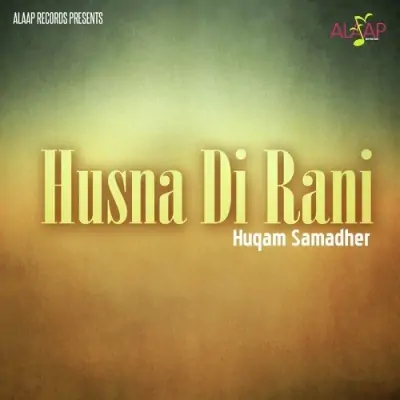 Husna Di Rani