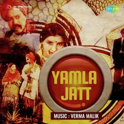 Main Yamla Jatt