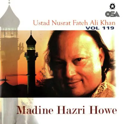 Madine Hazri Howe