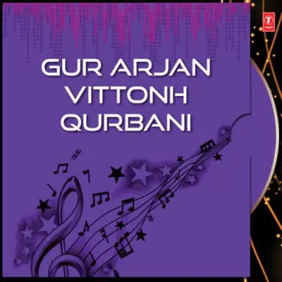 Gur Arjan Vittonh Kurbani