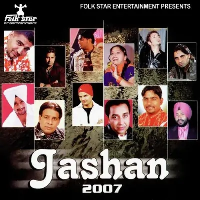 Jashan