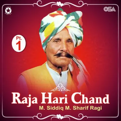 Raja Hari Chand Pt 1