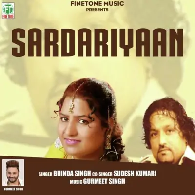 Sardariyaan