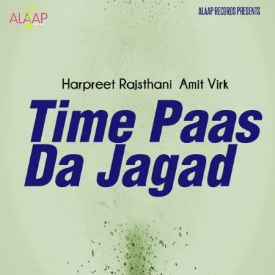 Time Paas Da Jagad