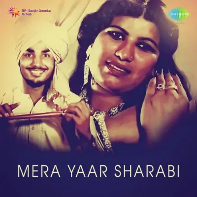 Mera Yaar Sharabi