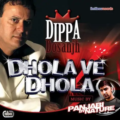 Dippa Boliyan