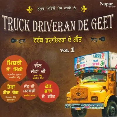 Truckan De Driver