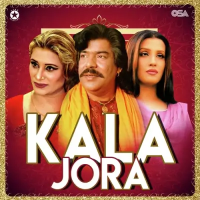 Kala Jora