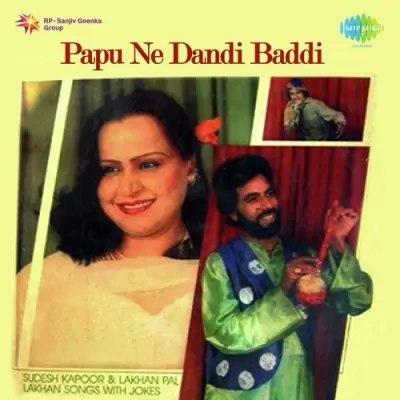 Papu Ne Dandi Baddi