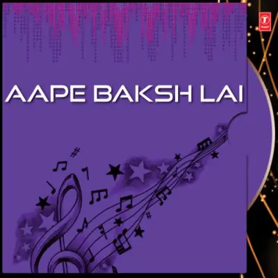 Aape Baksh Lai Live Recording On 29042007 Greater Kailash 2 New Delhi