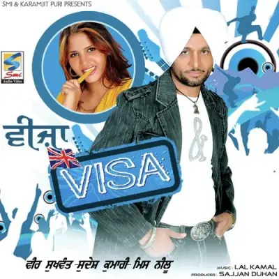 Visa