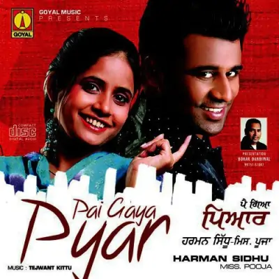 Pai Gaya Pyar