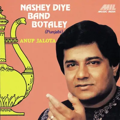 Nashey Diye Band