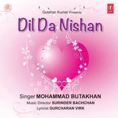 Dil Da Nishan