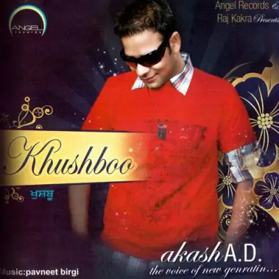 Khushbo