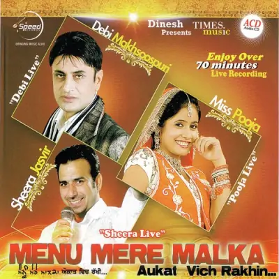 Menu Mere Malka