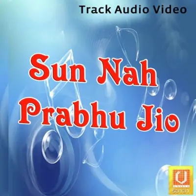 Sun Nah Parbu Jio