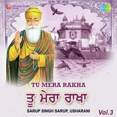 Sikhi D Nazara