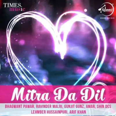 Mitra Da Dil