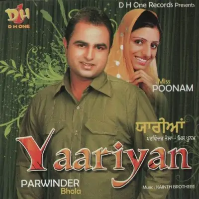 Yaariyan