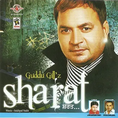 Sharat