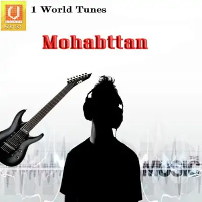 Mohabatan Vi Pain Giyan