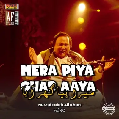 Mera Piya Ghar Aya