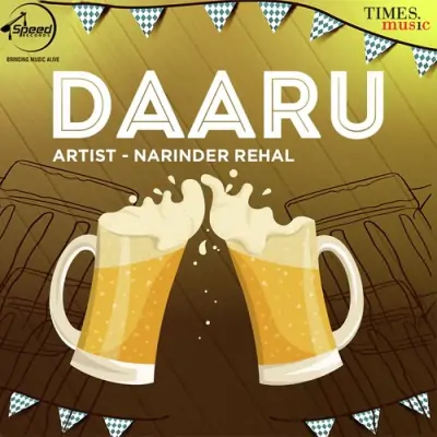 Daaru