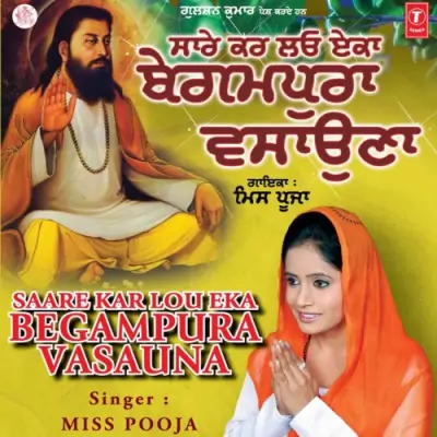 Begampura Shehar Kou Nao Shabad