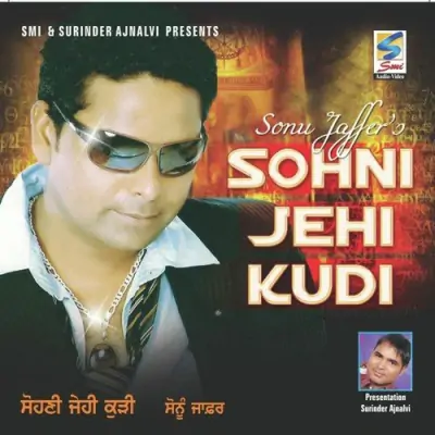 Sohni Jehi Kudi