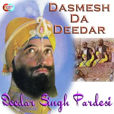 Dasmesh Darbar Di Shaan