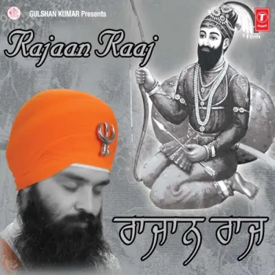 Gur Gobind Soora