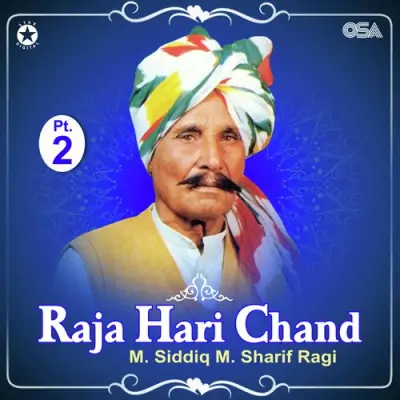 Raja Hari Chand Pt 1