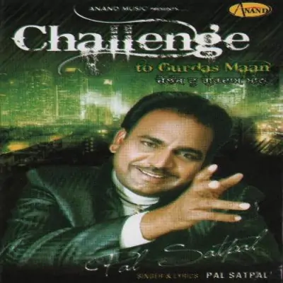 Challenge To Gurdas Maan