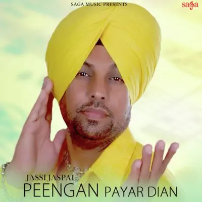 Kuriye Punjabane