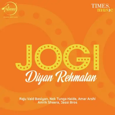 Jogi Diyan Rehmtan