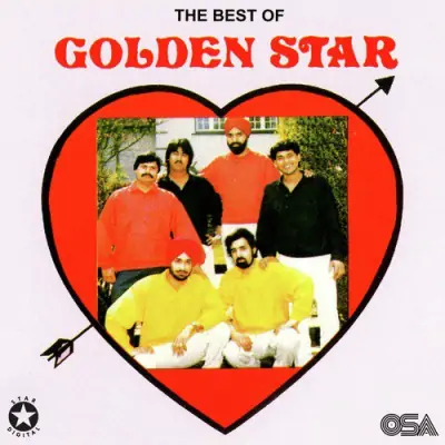 I Love Golden Star