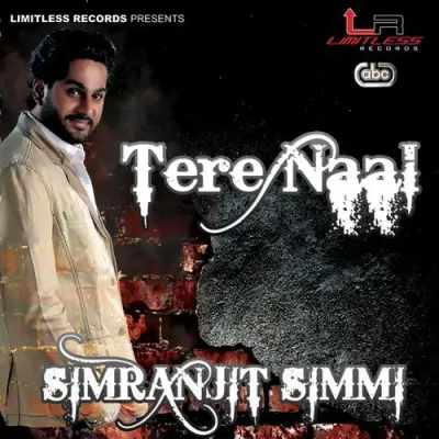 Tere Naal