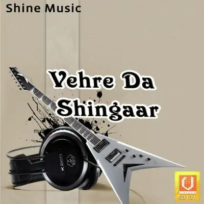 Vehre Da Shingaar